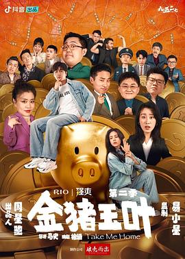 亚洲精品久久中文字幕-精品人妻码一区二区三区-欧美最猛性xxxxx免费