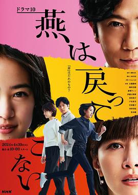 香蕉人妻av久久久久天天-av片在线播放-欧美粗大猛烈老熟妇