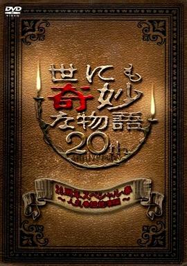 午夜精品久久久久久久爽-国产高清精品软件丝瓜软件-中文字幕一区二区三区精华液