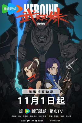 三级做爰高清视频-欧洲美熟女乱又伦av影片-999国内精品视频免费