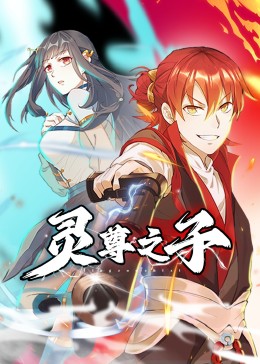 三级做爰高清视频-欧洲美熟女乱又伦av影片-999国内精品视频免费