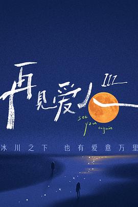 一性一交一口添一摸视频-人妻无码一区二区三区四区-久久亚洲精品成人无码网站