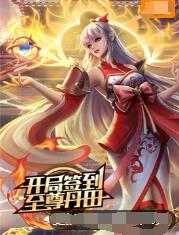 日本丰满熟妇乱子伦-亚洲精品乱码久久久久久中文字幕-国产男女猛烈无遮挡免费网站