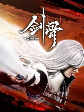 国产又爽又黄又无遮挡的激情视频-成人免费无码大片a毛片软件-亚洲色偷精品一区二区三区
