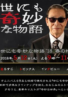 色噜噜狠狠色综合成人网-亚洲丶国产丶欧美一区二区三区-亚洲v欧美v国产v在线观看