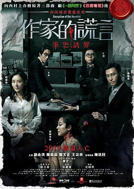 国产人妻鲁鲁一区二区-国产精品亚洲精品日韩已方-丰满人妻妇伦又伦精品国产
