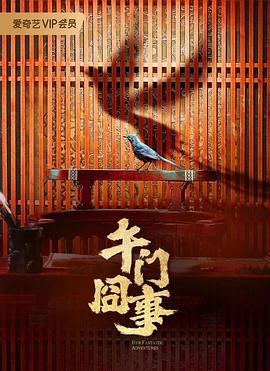 亚洲男人第一无码av网站-色欲国产麻豆一精品一av一免费-国产成人精品视频网站