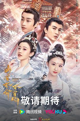 无码国产成人午夜电影在线观看-337p日本欧洲亚洲大胆-久久综合噜噜激激的五月天