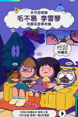а√天堂8资源中文在线-国产成人精品无码短视频-一区二区三区国产